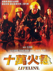 好吊色青青青国产在线观看